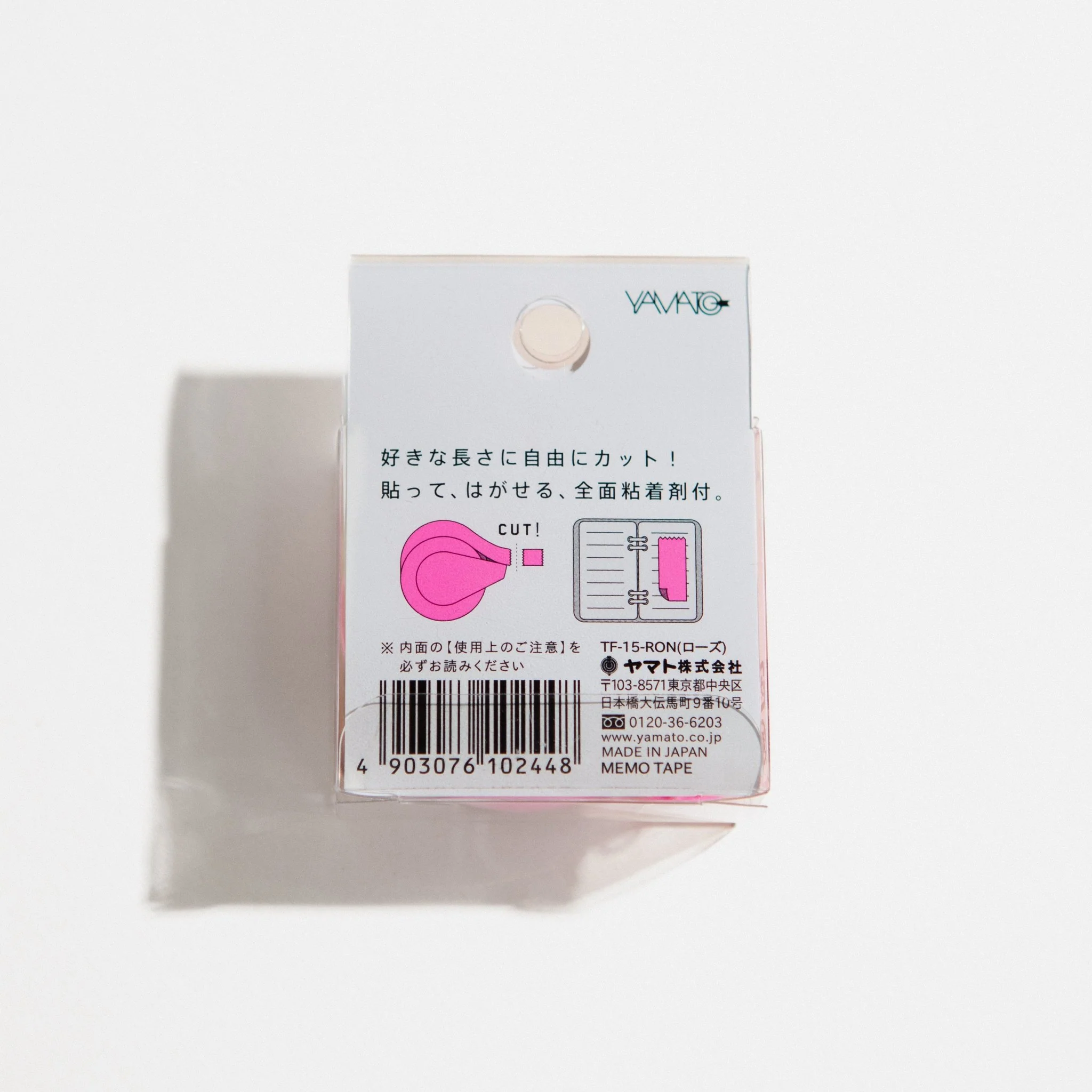 Neon Sticky Note Roll - Image 7